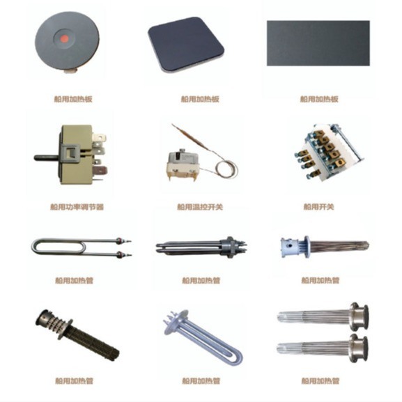 Silk Road Kitchen Equipment Various Electrical Components CCS / ABS Certification
